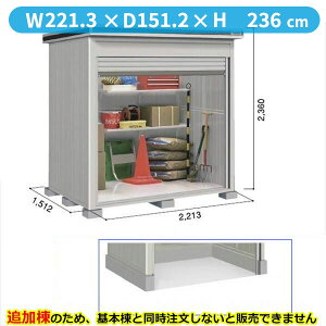 ySʊJzhRE LOD^GVb^[ LODU-2215HD u ^ yԃ^Cv ǉ {Ɠwiwu O ^ q [ Vb^[ xy󒍐YizyPiws