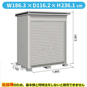 ySʊJzhRE LOD^GVb^[ LODU-1811HF u ^ ^Cv ǉ {Ɠwiwu O ^ q [ Vb^[ xy󒍐YizyPiws