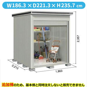 ySʊJzhRE LOD^GVb^[ LODU-1822HF u ^ ^Cv ǉ {Ɠwiwu O ^ q [ Vb^[ xy󒍐YizyPiws