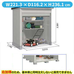 ySʊJzhRE LOD^GVb^[ LODU-2211HF u ^ ^Cv ǉ {Ɠwiwu O ^ q [ Vb^[ xy󒍐YizyPiws