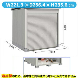 ySʊJzhRE LOD^GVb^[ LODU-2225HF u ^ ^Cv ǉ {Ɠwiwu O ^ q [ Vb^[ xy󒍐YizyPiws