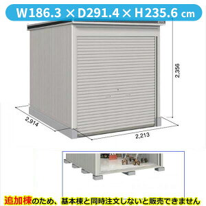 ySʊJzhRE LOD^GVb^[ LODU-2229HF u ^ ^Cv ǉ {Ɠwiwu O ^ q [ Vb^[ xy󒍐YizyPiws