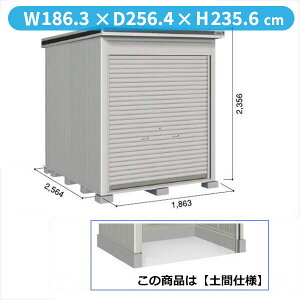 ySʊJzhRE LOD^GVb^[ LOD-1825HD u ʌ^ yԃ^Cv Iጸޕt {w u O ^  q [  hu Vb^[  xy󒍐Yiz