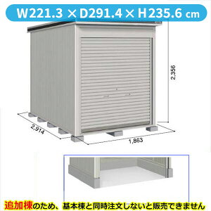 ySʊJzhRE LOD^GVb^[ LOD-1829HD u ʌ^ yԃ^Cv Iጸޕt ǉ {Ɠwiwu O ^ q [ Vb^[ xy󒍐Yiz