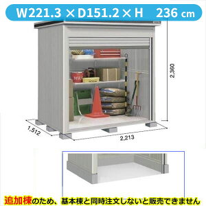 ySʊJzhRE LOD^GVb^[ LOD-2215HD u ʌ^ yԃ^Cv Iጸޕt ǉ {Ɠwiwu O ^ q [ Vb^[ xy󒍐Yiz