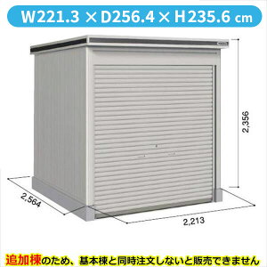 �y�S�ʊJ���z���h�R�E LOD�^�G�����V���b�^�[ LOD-2225HD ���u ��ʌ^ �y�ԃ^�C�v ���I�ጸ�ޕt �ǉ��� ����{���Ɠ����w�����i�w���u ���O ��^ �q�� ���[�� �V���b�^�[�� ��x�y�󒍐��Y�i�z