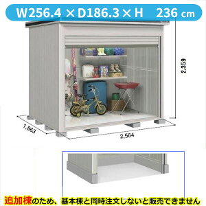 ySʊJzhRE LOD^GVb^[ LOD-2518HD u ʌ^ yԃ^Cv Iጸޕt ǉ {Ɠwiwu O ^ q [ Vb^[ xy󒍐Yiz