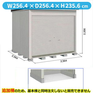 ySʊJzhRE LOD^GVb^[ LOD-2525HD u ʌ^ yԃ^Cv Iጸޕt ǉ {Ɠwiwu O ^ q [ Vb^[ xy󒍐Yiz