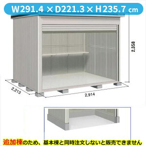 ySʊJzhRE LOD^GVb^[ LOD-2922HD u ʌ^ yԃ^Cv Iጸޕt ǉ {Ɠwiwu O ^ q [ Vb^[ xy󒍐Yiz