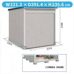 ySʊJzhRE LOD^GVb^[ LOD-2229HF u ʌ^ ^Cv Iጸޕt {wu O ^ q [ hu Vb^[ xy󒍐YizyǉzŎt