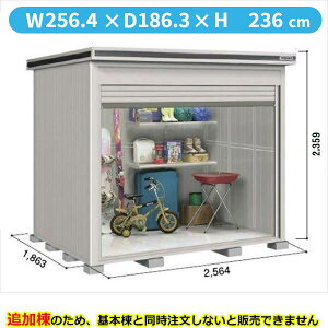 �y�S�ʊJ���z���h�R�E LOD�^�G�����V���b�^�[ LOD-2518HF ���u ��ʌ^ ���^�C�v ���I�ጸ�ޕt �ǉ��� ����{���Ɠ����w�����i�w���u ���O ��^ �q�� ���[�� �V���b�^�[�� ��x�y�󒍐��Y�i�z�y