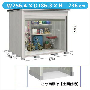 ySʊJzhRE LOD^GVb^[ LODS-2518HD u ϐ^ yԃ^Cv Iጸޕt {w u O ^  q [  hu Vb^[  xy󒍐Yi