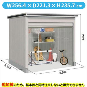 yyVSSԒP2{zySʊJzhRE LOD^GVb^[ LODS-2522HD u ϐ^ yԃ^Cv Iጸޕt ǉ {Ɠwiwu O ^ q [ Vb^[