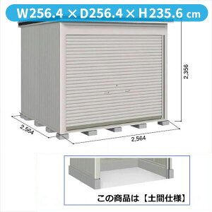 �y�S�ʊJ���z���h�R�E LOD�^�G�����V���b�^�[ LODS-2525HD ���u �ϐ�^ �y�ԃ^�C�v ���I�ጸ�ޕt ��{���w ���u ���O ��^ ������� �q�� ���[�� ���� ���h���u �V���b�^�[�� �� �x�y�󒍐��Y�i