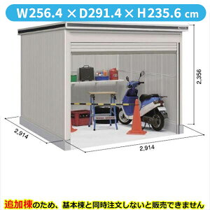 yyVSSԒP2{zySʊJzhRE LOD^GVb^[ LODS-2929HD u ϐ^ yԃ^Cv Iጸޕt ǉ {Ɠwiwu O ^ q [ Vb^[