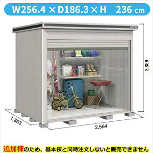 y}\ΏہzySʊJzhRE LOD^GVb^[ LODS-2518HF u ϐ^ ^Cv Iጸޕt ǉ {Ɠwiwu O ^ q [ Vb^[ x