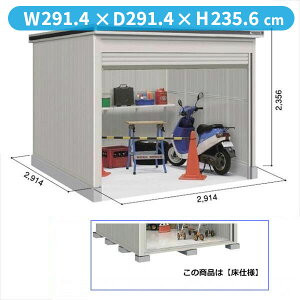 ySʊJzhRE LOD^GVb^[ LODS-2929HF u ϐ^ ^Cv Iጸޕt {wu O ^ q [ hu Vb^[ xy󒍐YizyǉzŎt