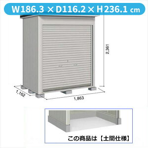 ySʊJzhRE LOD^GVb^[ LODU-1811HD u ^ yԃ^Cv Iጸޕt {w u O ^  q [  hu Vb^[  xy󒍐Yi