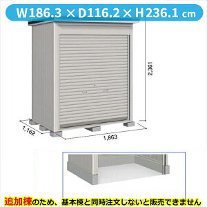 yyVSSԒP2{zySʊJzhRE LOD^GVb^[ LODU-1811HD u ^ yԃ^Cv Iጸޕt ǉ {Ɠwiwu O ^ q [ Vb^[