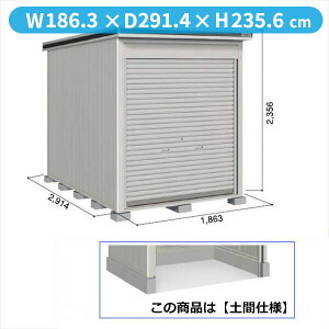 ySʊJzhRE LOD^GVb^[ LODU-1829HD u ^ yԃ^Cv Iጸޕt {w u O ^  q [  hu Vb^[  xy󒍐Yi