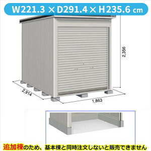 �y�S�ʊJ���z���h�R�E LOD�^�G�����V���b�^�[ LODU-1829HD ���u ����^ �y�ԃ^�C�v ���I�ጸ�ޕt �ǉ��� ����{���Ɠ����w�����i�w���u ���O ��^ �q�� ���[�� �V���b�^�[�� ��x�y�󒍐��Y�i�z