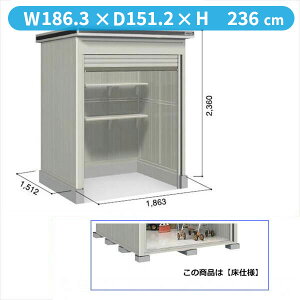 ySʊJzhRE LOD^GVb^[ LODU-1815HF u ^ ^Cv Iጸޕt {wu O ^ q [ hu Vb^[ xy󒍐YizyǉzŎt