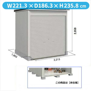 ySʊJzhRE LOD^GVb^[ LODU-2218HF u ^ ^Cv Iጸޕt {wu O ^ q [ hu Vb^[ xy󒍐YizyǉzŎt