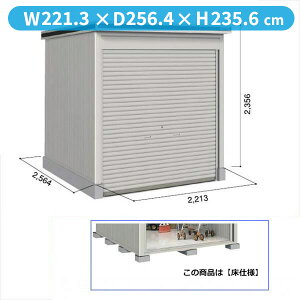 ySʊJzhRE LOD^GVb^[ LODU-2225HF u ^ ^Cv Iጸޕt {wu O ^ q [ hu Vb^[ xy󒍐YizyǉzŎt