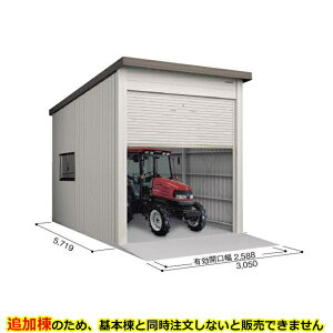 yẑ݁zyǉzhRE hq ǉ SOB-3057FHD ǉ W ǉiP̍wsj w K[W Ԍ Vb^[ oCN  ] q  Vb^[ x uEj[