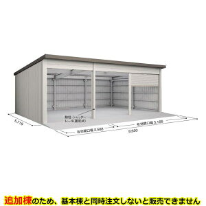 yyVSSԒP2{zyẑ݁zyǉzhRE hq ǉ SOB-8657MAD ǉ W ǉiP̍wsj w K[W Ԍ Vb^[ oCN  ] q  Vb