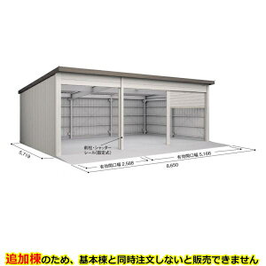 yẑ݁zyǉzhRE hq ǉ SOB-8657MAE ǉ W ǉiP̍wsj w K[W Ԍ Vb^[ oCN  ] q  Vb^[ x uEj[