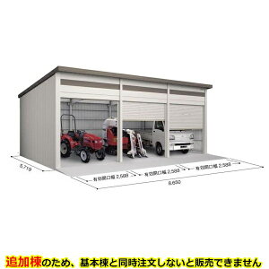 yẑ݁zyǉzhRE hq ǉ SOBU-8657HE ǉ W ǉiP̍wsj w K[W Ԍ Vb^[ oCN  ] q  Vb^[ x uEj[