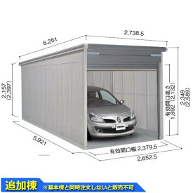 楽天市場 車庫 ガレージの通販