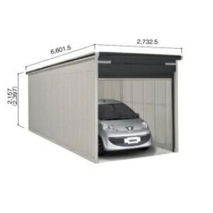 【マラソン対象】ヨドコウ ヨドガレージ ラヴィージュ3 VGCU-2662H 基本棟 豪雪型 背高Hタイプ『 車庫 ガレージ ラヴィージュIII 大型 屋外 物置 組み立て式 』【受注生産品】