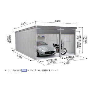 y}\ΏہzhRE hK[W B[W3 W{[eBeBXy[X VGC-2659H+1959H ʌ^ wH^Cvw Ԍ K[W B[WIII ^ O u gݗĎ xy