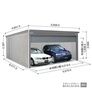 ガレージ ドアの人気商品 通販 価格比較 価格 Com