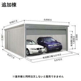 楽天市場 ヨド ガレージ サイズの通販