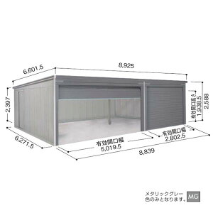 ガレージ ドアの人気商品 通販 価格比較 価格 Com