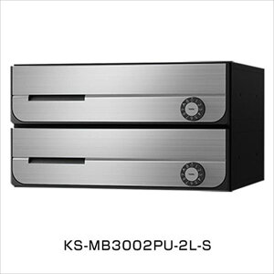 iX^2 WZp|Xg OOo^Cv σ_C 󒍐Yi ː2 KS-MB3002PU-2LK-S p XeXwA[C