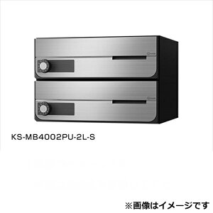 iX^ ^X֕Ή WZp|Xg OOo^Cv J V_[ 󒍐Yi ː2 KS-MB4002PY-2C-S p XeXwA[C