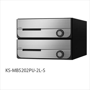 iX^ WZp|Xg OOo^Cv σ_C 󒍐Yi ː2 KS-MB5202PU-2LK-S hH^Cv XeXwA[C