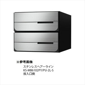 iX^ ^X֕Ή WZp|Xg Oo^Cv J V_[ 󒍐Yi ː2 KS-MB6102PY-2C-S p XeXwA[C