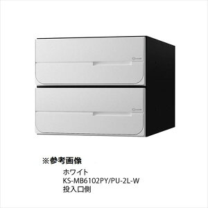 iX^ ^X֕Ή WZp|Xg Oo^Cv J V_[ 󒍐Yi ː2 KS-MB6102PY-2C-W p zCg