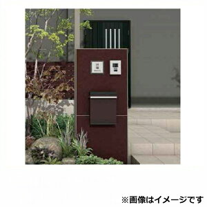 門柱 石 その他のエクステリア ガーデンファニチャーの人気商品 通販 価格比較 価格 Com