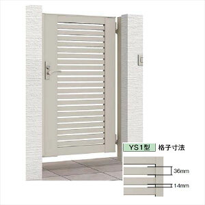 y}\ΏہzyzNV JAB YS1^ 08-16 ЊJ dlwLIXIL Q[g  K[f Z E    diy  ` x