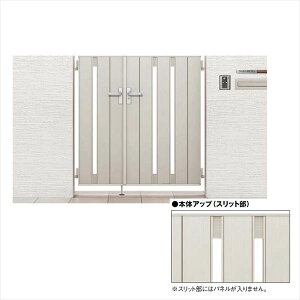 yzNV JAB TS2^ 04E08-14 eqJ dlwLIXIL Q[g  K[f Z E    diy  ` x