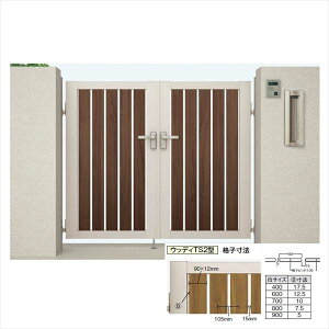 y}\ΏہzyzNV JAB EbfBTS2^ 08-10 J dlwLIXIL Q[g  K[f Z E    diy  ` x