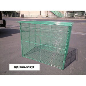 e_ S~Xe[V ȈՐ܂肽ݎ GO-120 1200×s600×650mm wS~܁i45LjWϖڈ 10܁Aѐڈ 5сx wS~WɁxw_Xg{bNX S~Xe[V Oxw S