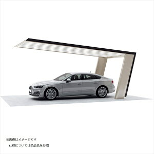 個人宅配送不可 四国化成 マイポート7 基本タイプ 基本セット アルミタイプ M7-□3251SC 『 カーポート 車庫 ガレージ 駐車場 屋根 diy 』 ステンカラー