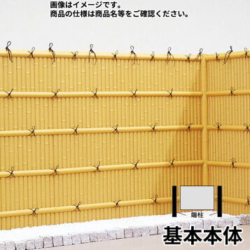 タカショー　e-バンブーユニット　建仁寺垣　H600　パネル (両面)　＊柱は別売です　『竹垣フェンス　柵』 枯　竹